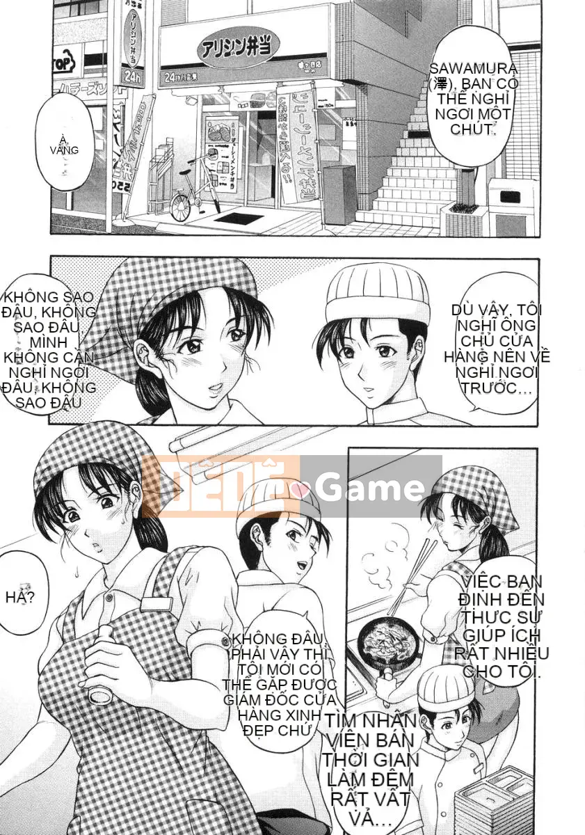 [Hidemi Amano] Buổi chiều của phụ nữ đã có gia đình