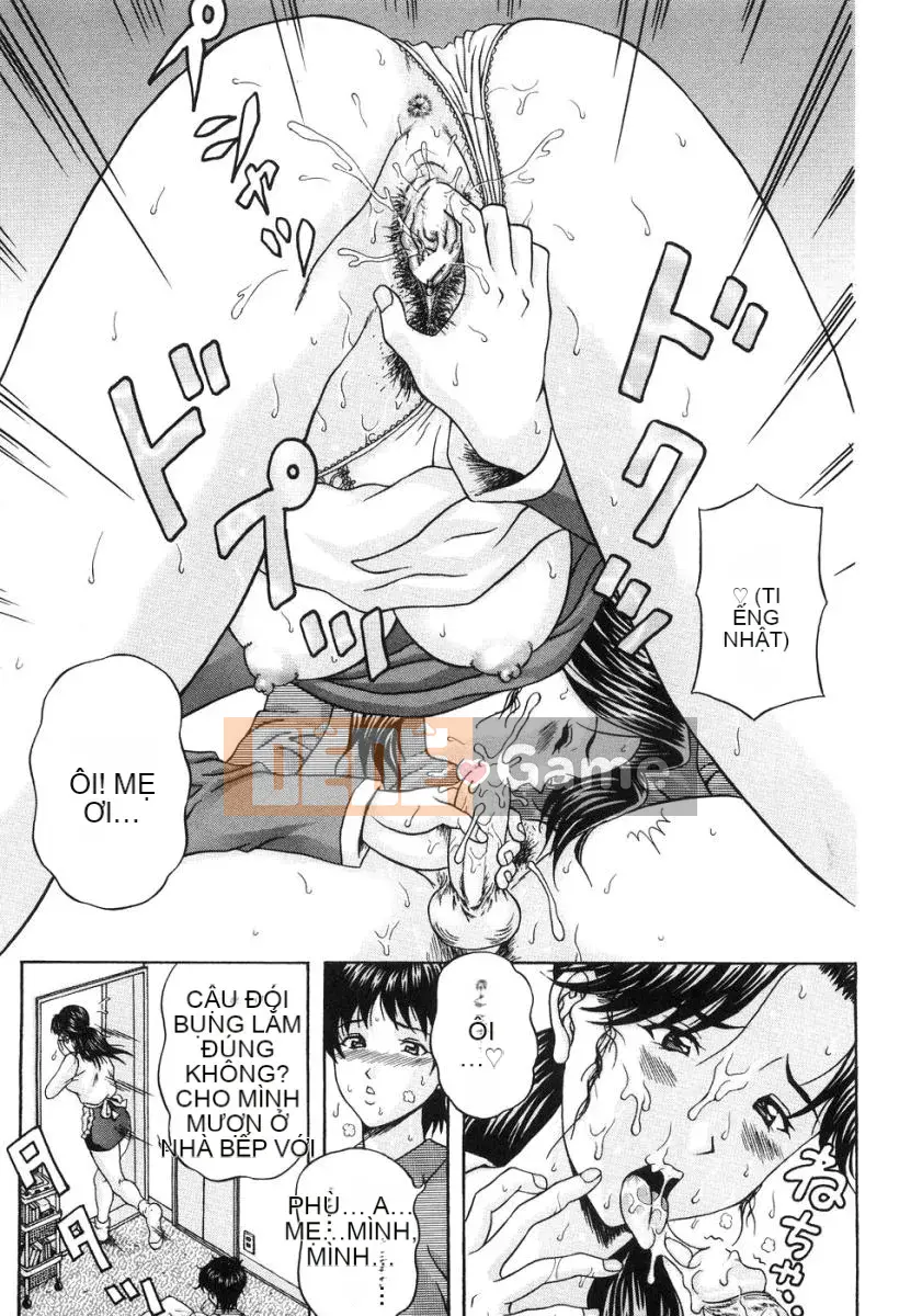 [Hidemi Amano] Buổi chiều của phụ nữ đã có gia đình