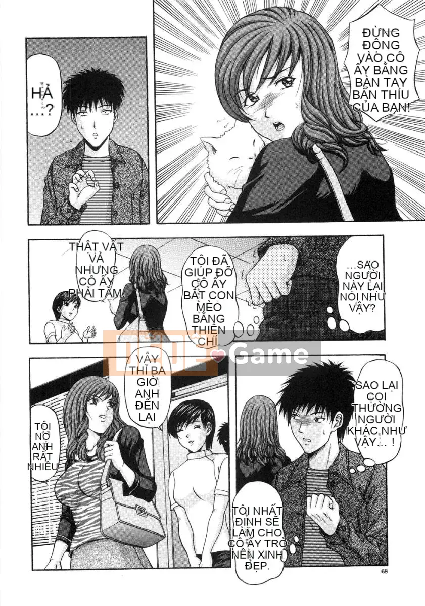 [Hidemi Amano] Buổi chiều của phụ nữ đã có gia đình