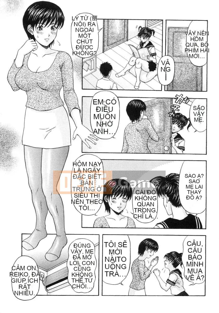 [Hidemi Amano] Buổi chiều của phụ nữ đã có gia đình