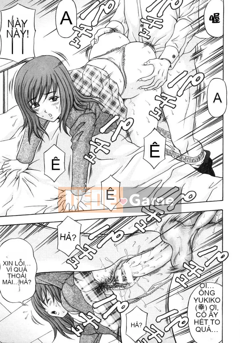 [Hidemi Amano] Buổi chiều của phụ nữ đã có gia đình