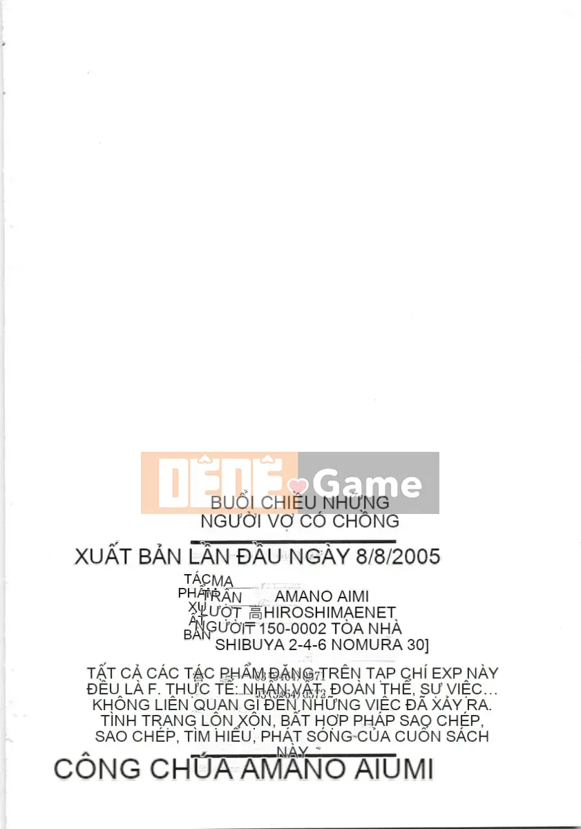 [Hidemi Amano] Buổi chiều của phụ nữ đã có gia đình