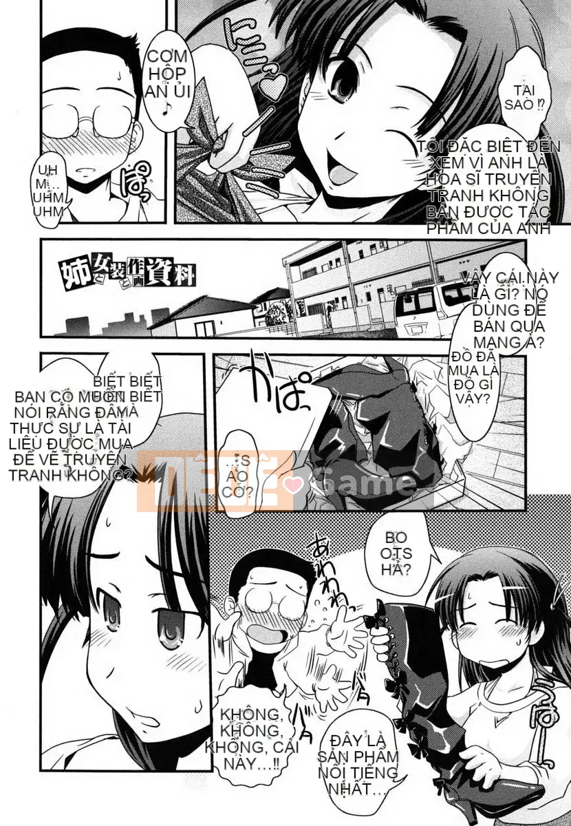 [Ikuya Daikokudo] Ane to Josou to Ero Mangaka