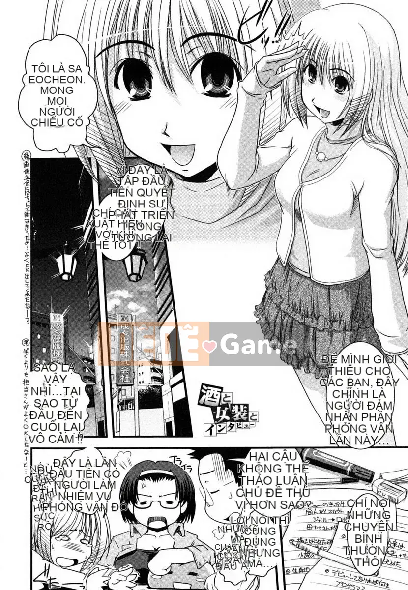 [Ikuya Daikokudo] Ane to Josou to Ero Mangaka