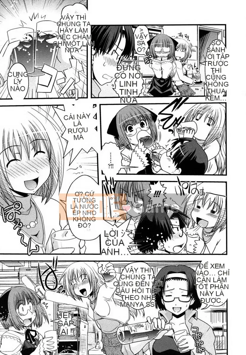 [Ikuya Daikokudo] Ane to Josou to Ero Mangaka