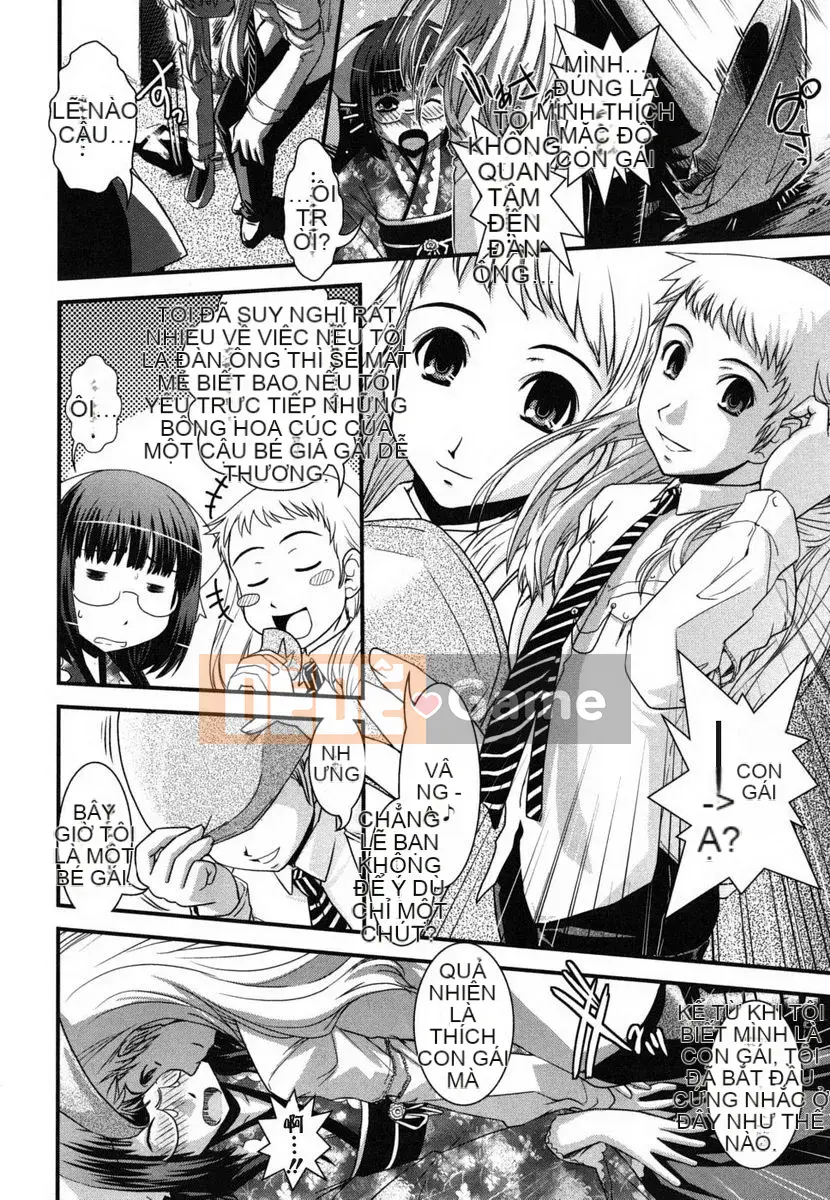 [Ikuya Daikokudo] Ane to Josou to Ero Mangaka