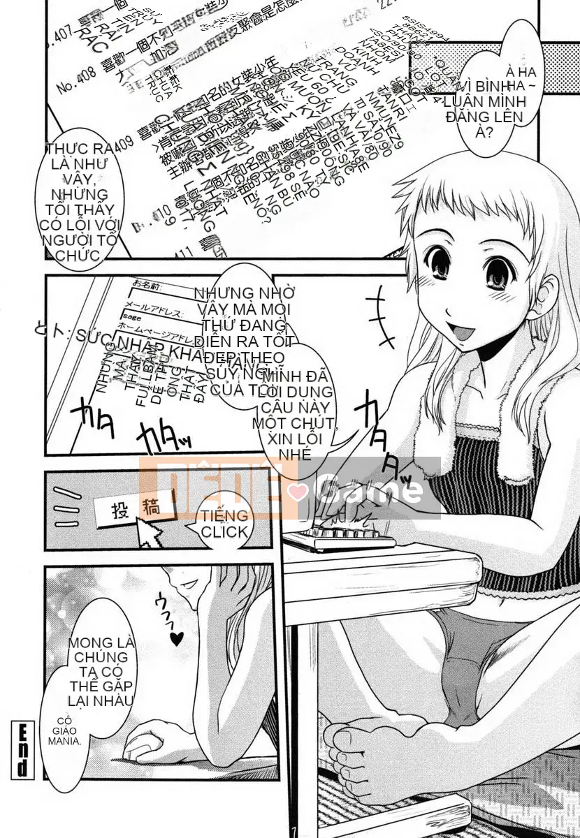 [Ikuya Daikokudo] Ane to Josou to Ero Mangaka