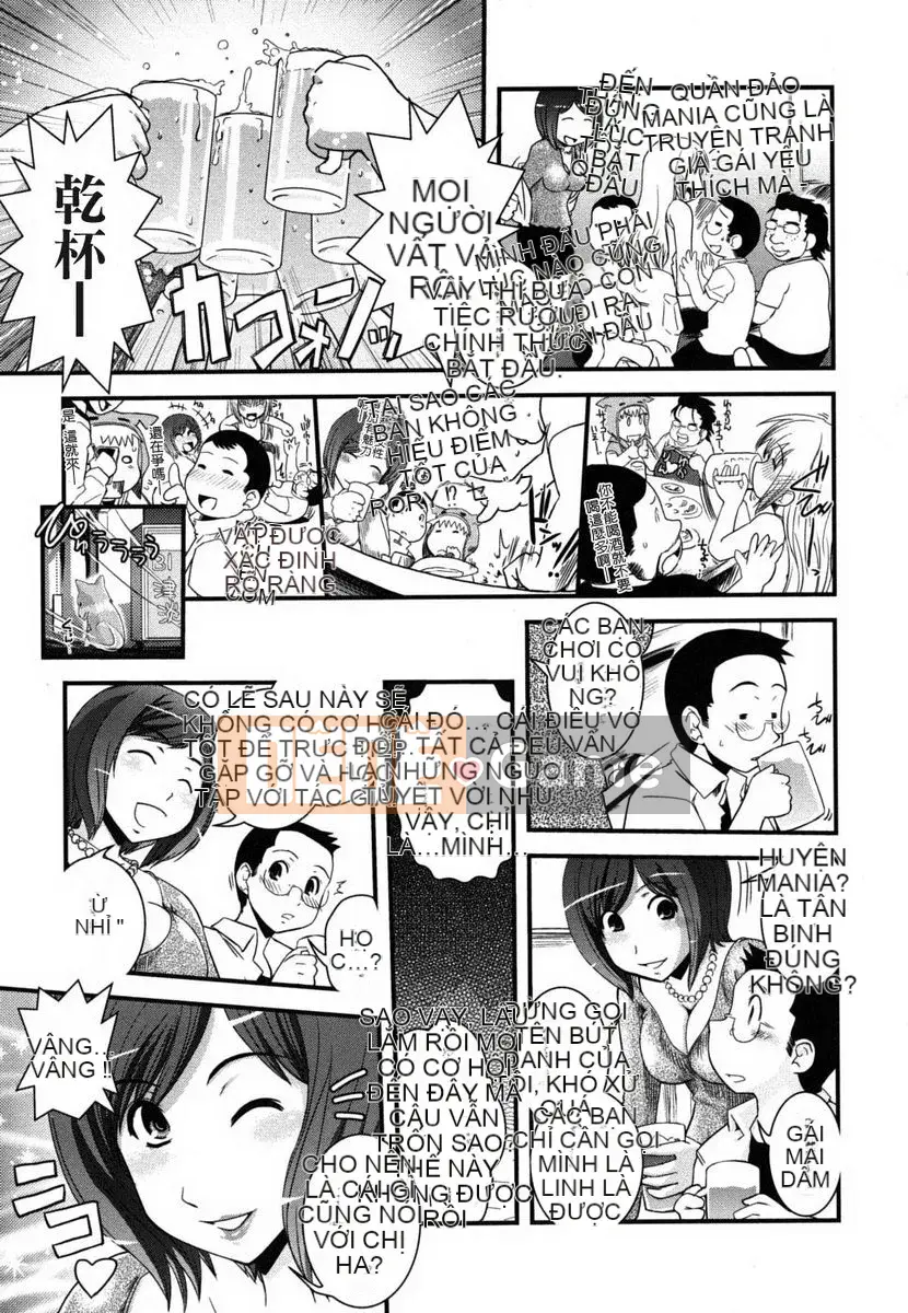 [Ikuya Daikokudo] Ane to Josou to Ero Mangaka