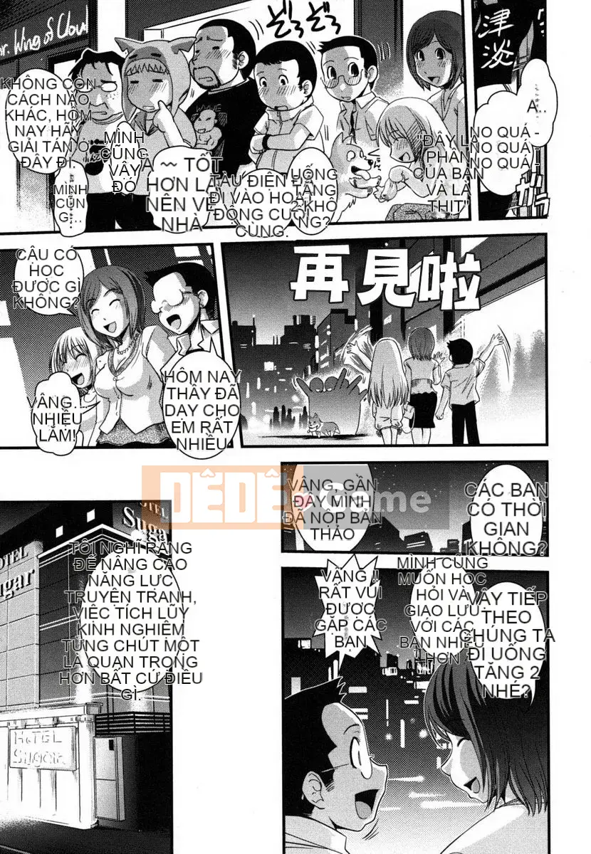 [Ikuya Daikokudo] Ane to Josou to Ero Mangaka