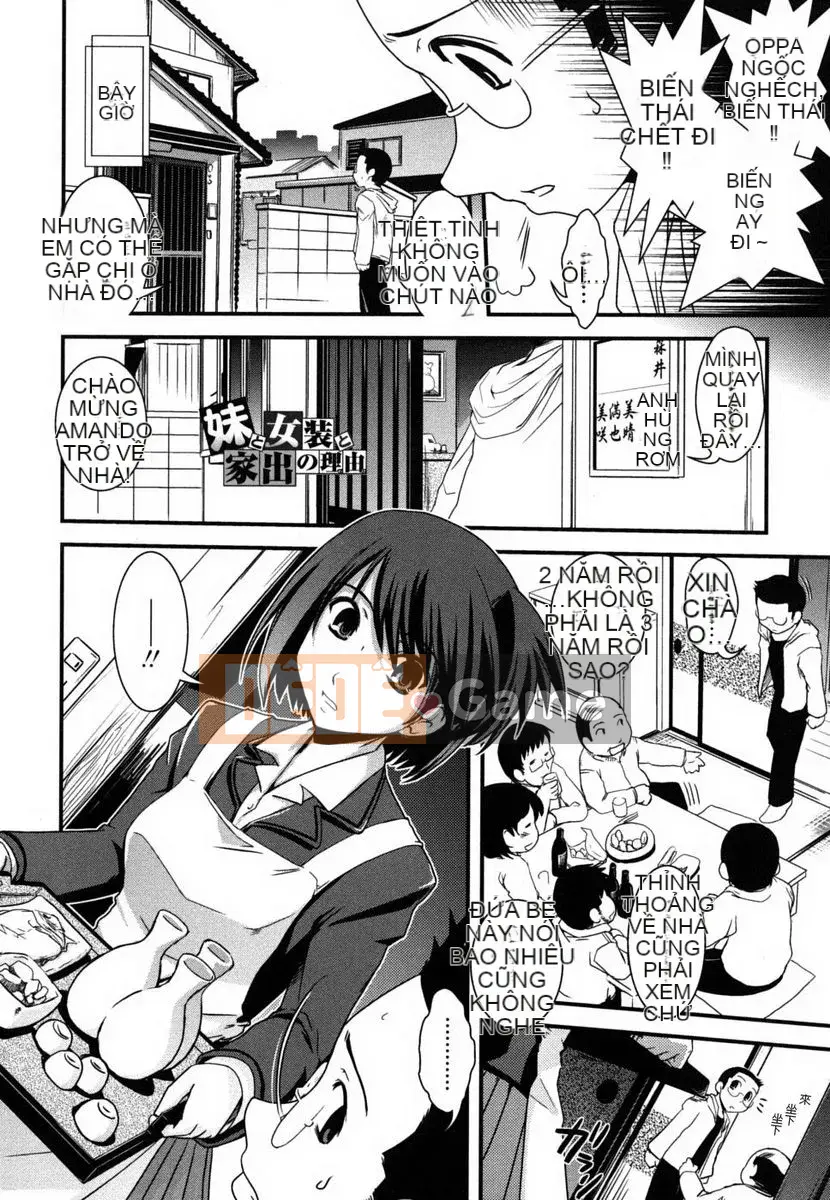 [Ikuya Daikokudo] Ane to Josou to Ero Mangaka