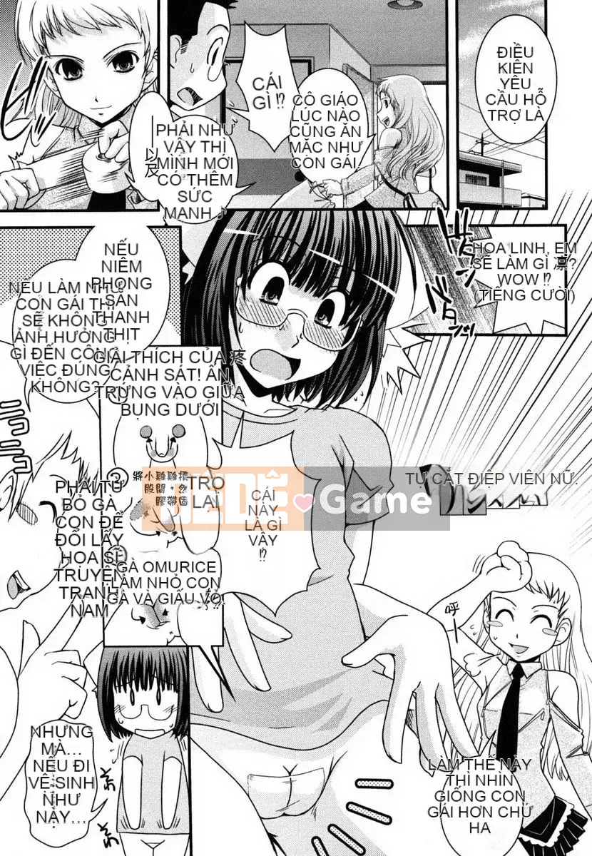 [Ikuya Daikokudo] Ane to Josou to Ero Mangaka