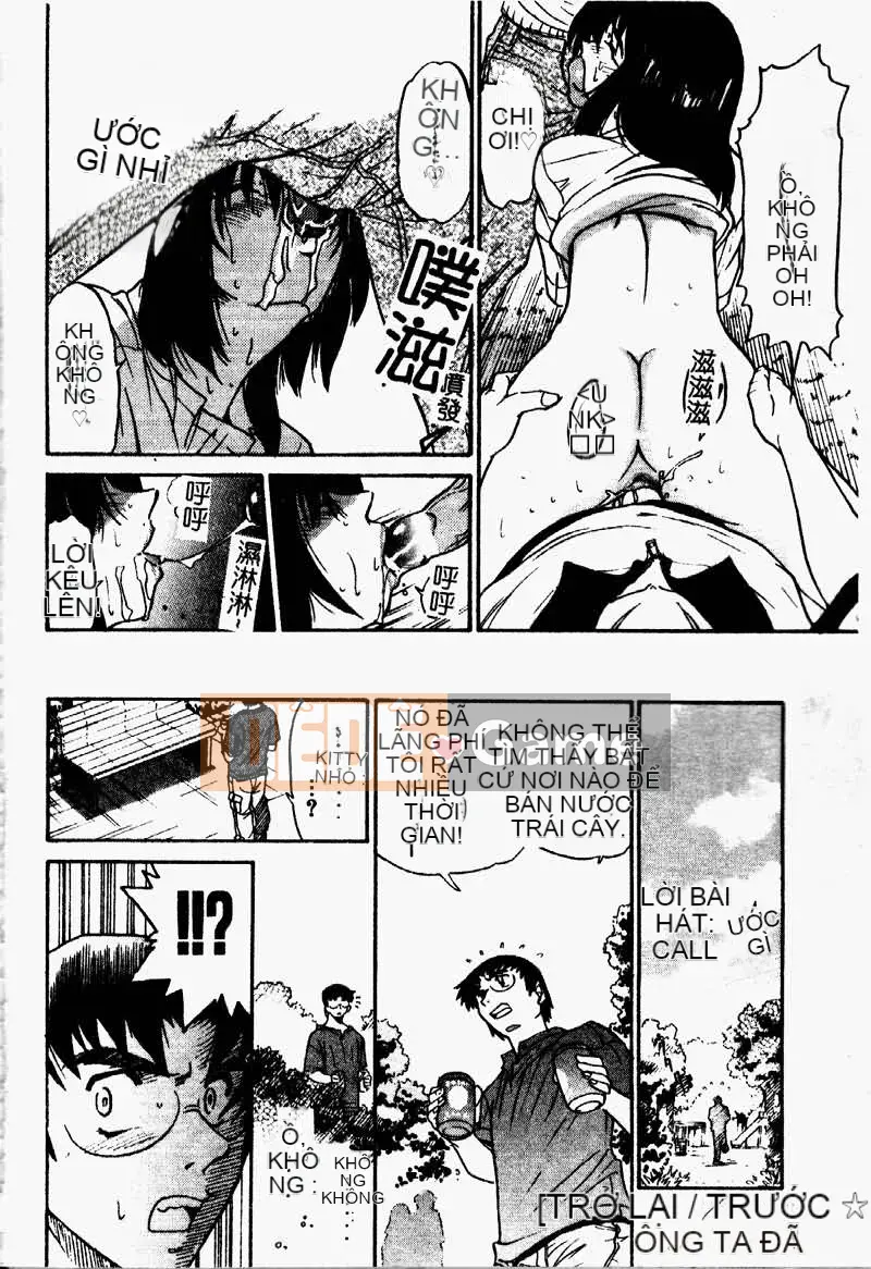 [DISTANCE] trở về