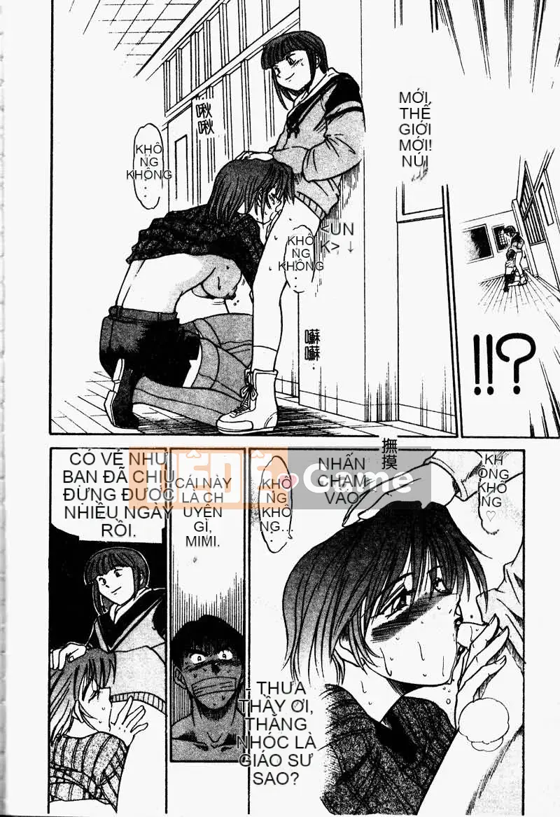 [DISTANCE] trở về