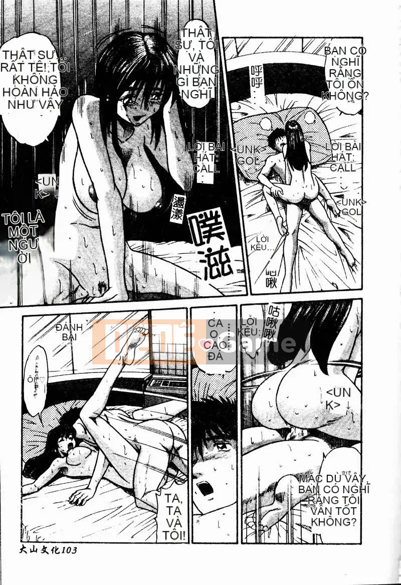 [DISTANCE] trở về