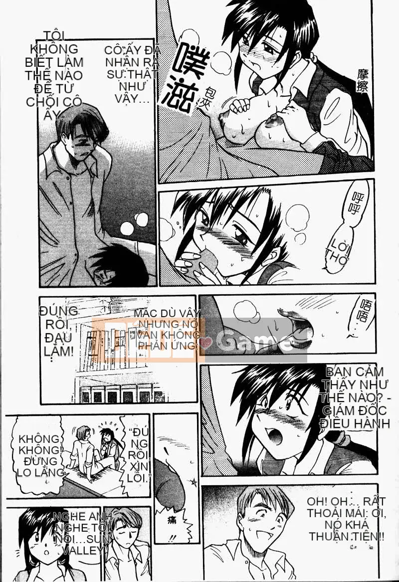 [DISTANCE] trở về