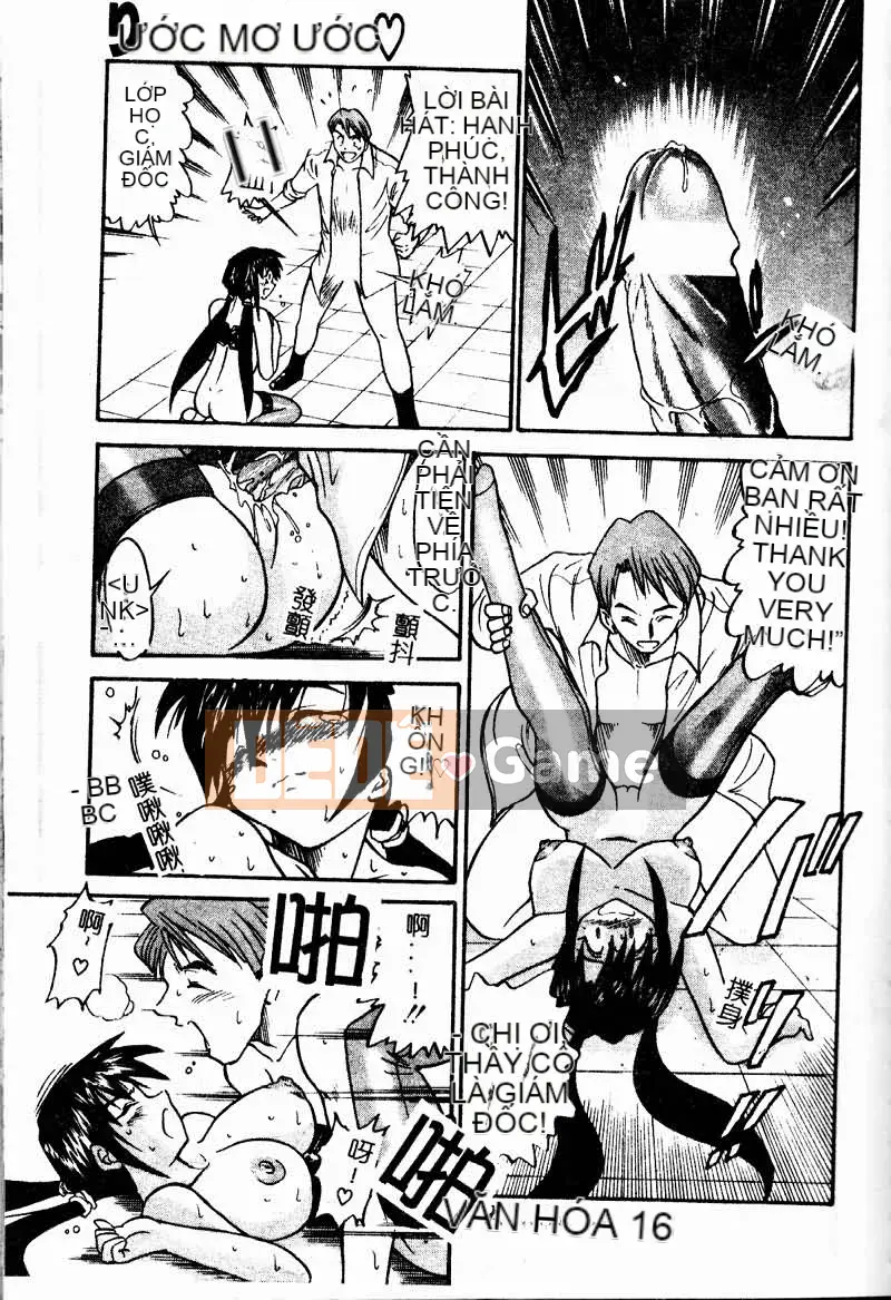 [DISTANCE] trở về