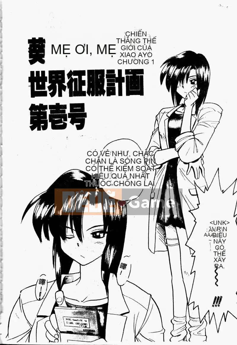 [DISTANCE] trở về