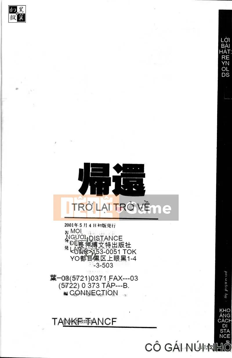 [DISTANCE] trở về