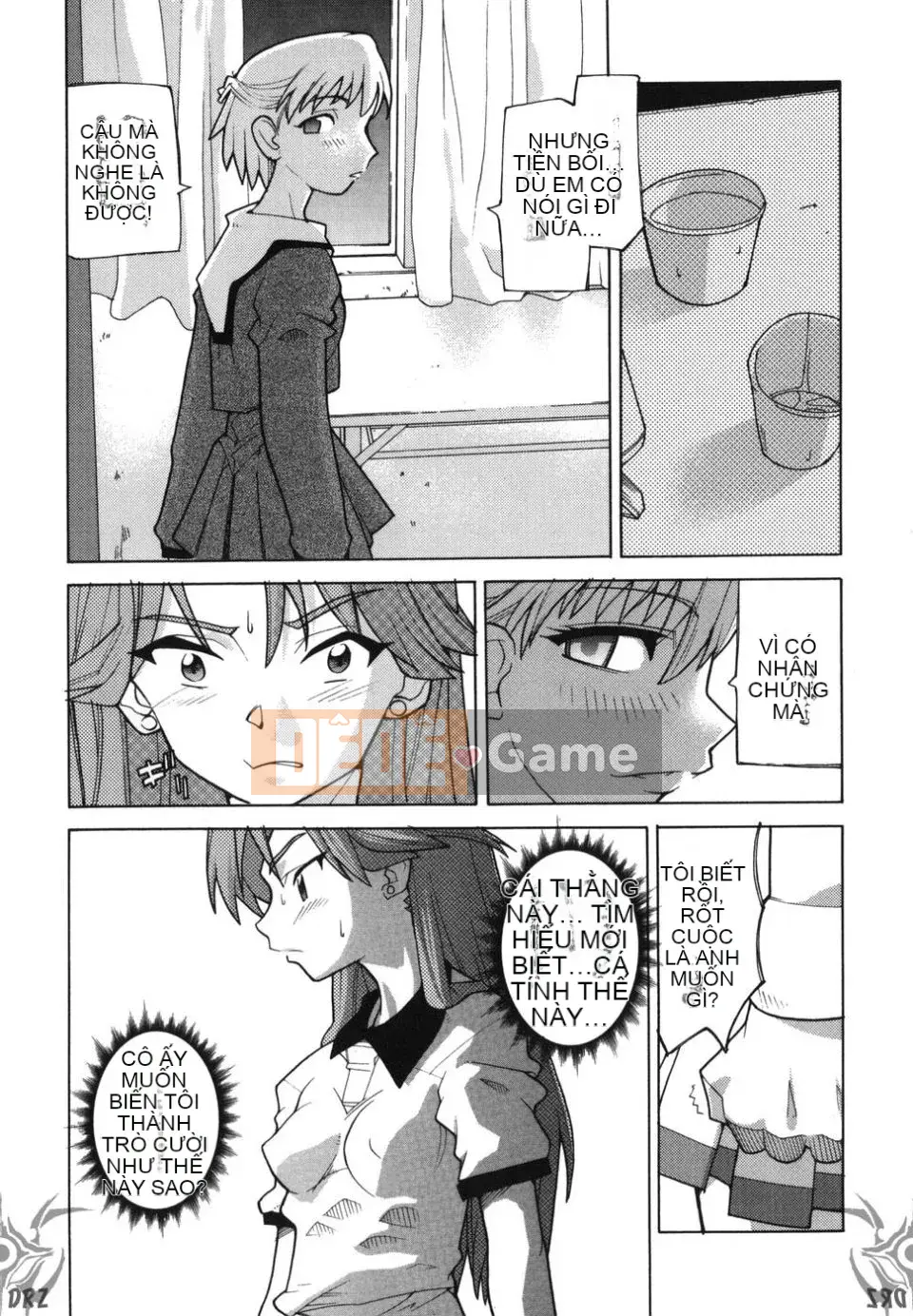 [Ba Tian Wu] TÔI CẢM THẤY