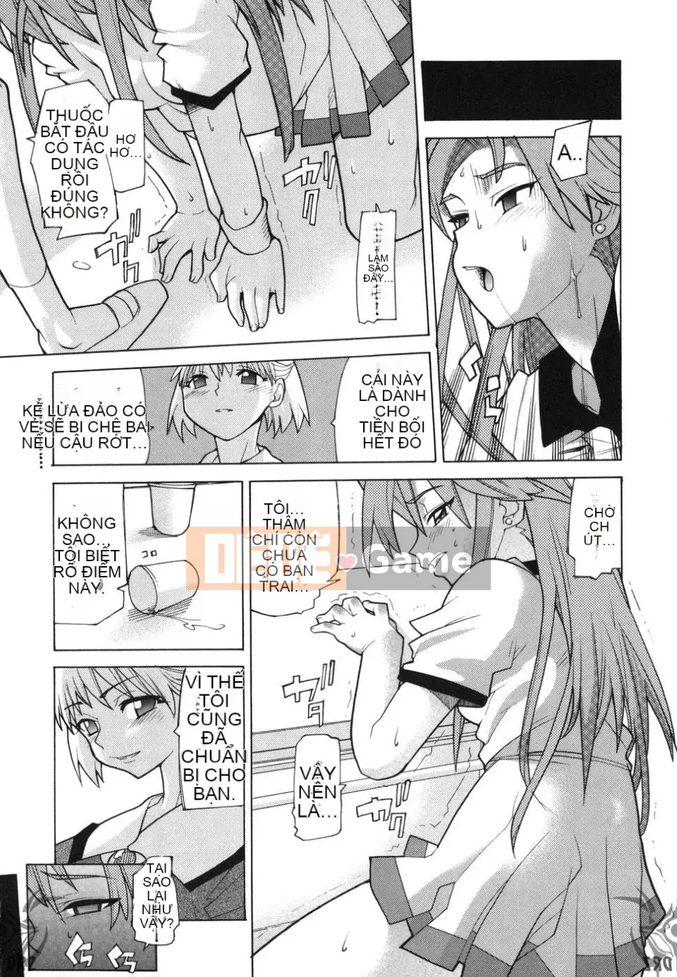 [Ba Tian Wu] TÔI CẢM THẤY