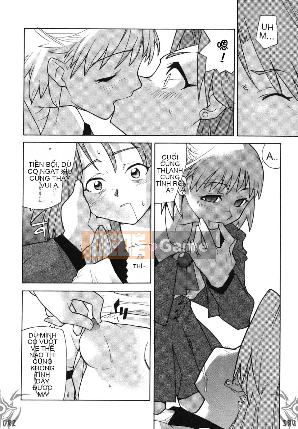 [Ba Tian Wu] TÔI CẢM THẤY