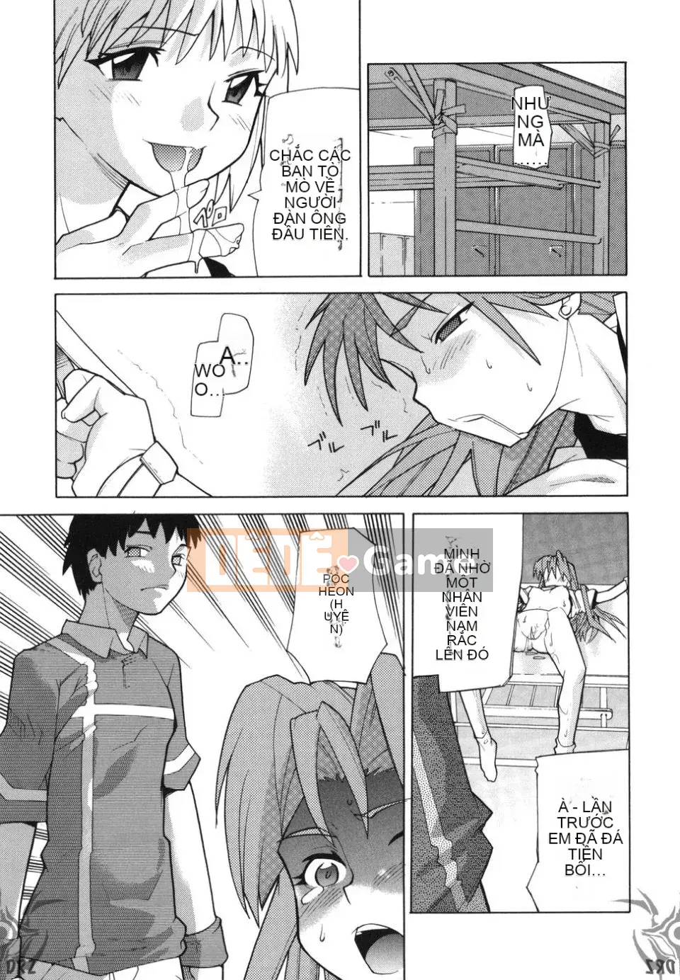 [Ba Tian Wu] TÔI CẢM THẤY