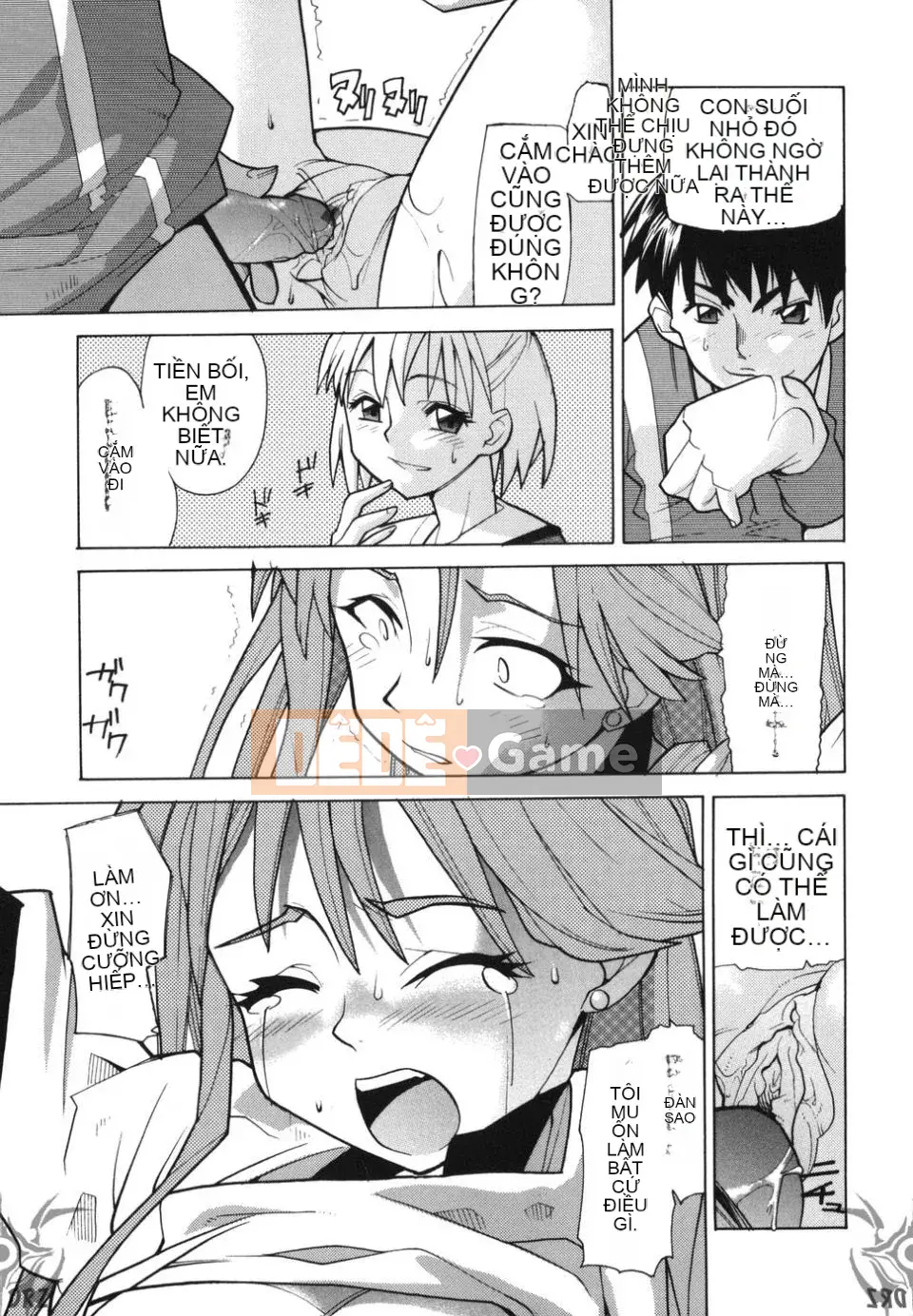 [Ba Tian Wu] TÔI CẢM THẤY