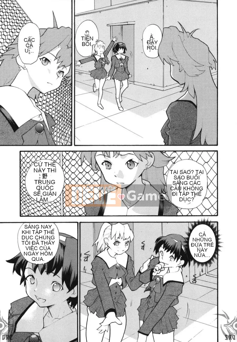 [Ba Tian Wu] TÔI CẢM THẤY