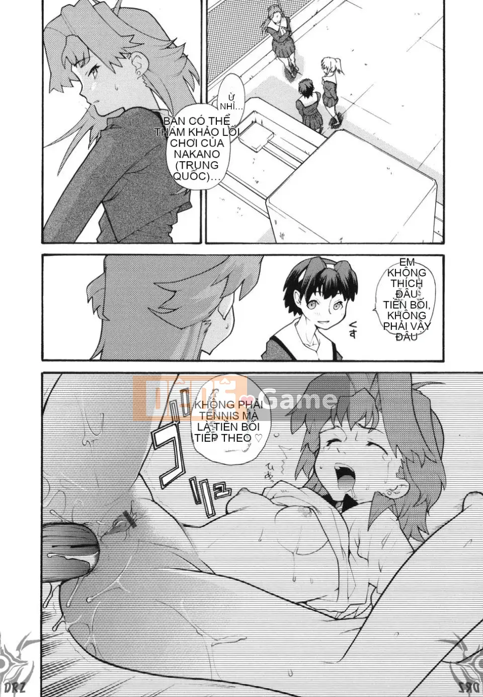 [Ba Tian Wu] TÔI CẢM THẤY