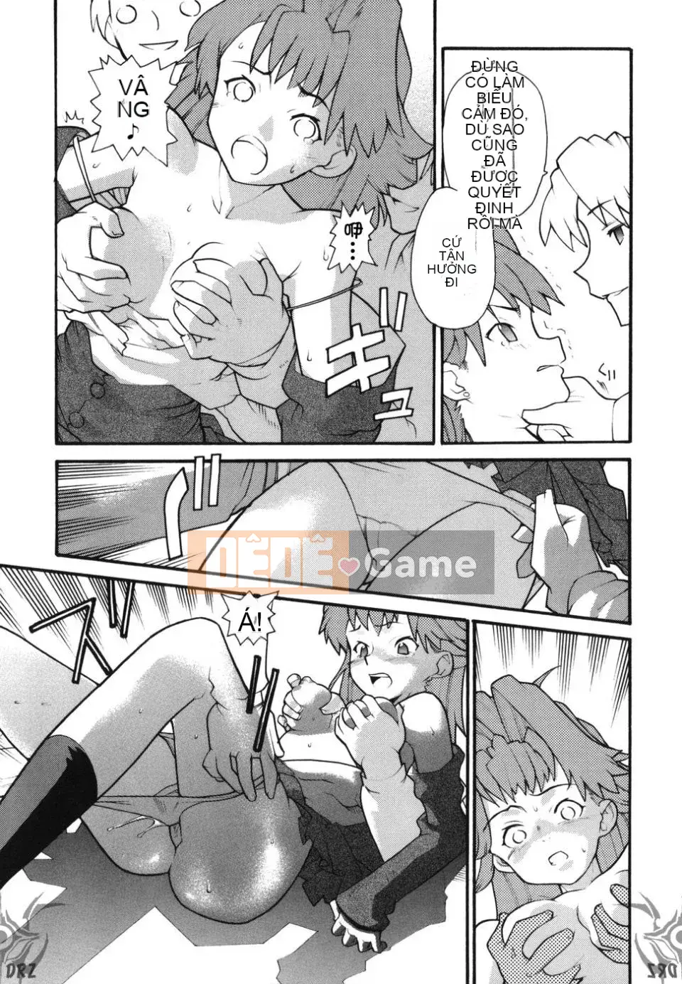 [Ba Tian Wu] TÔI CẢM THẤY