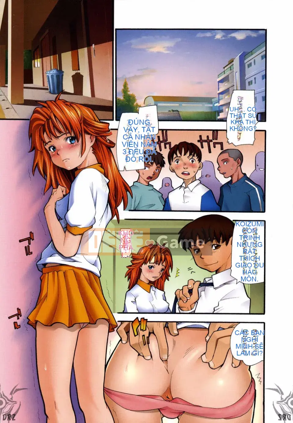 [Ba Tian Wu] TÔI CẢM THẤY