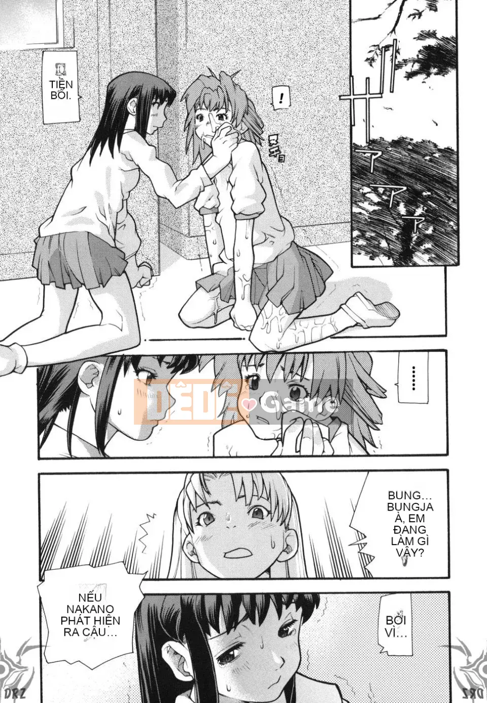 [Ba Tian Wu] TÔI CẢM THẤY