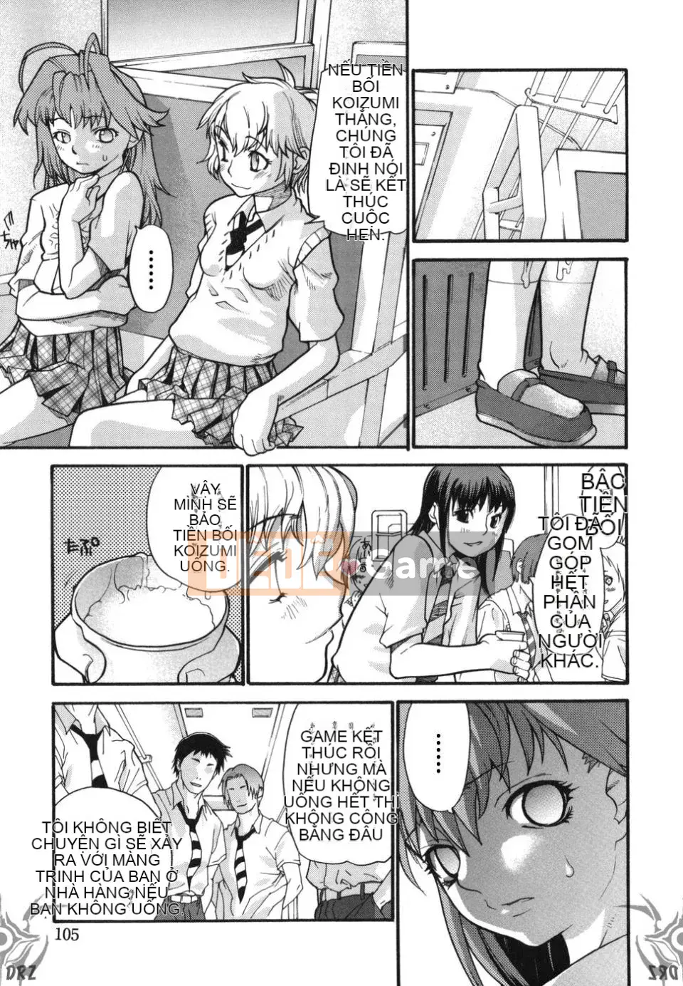 [Ba Tian Wu] TÔI CẢM THẤY