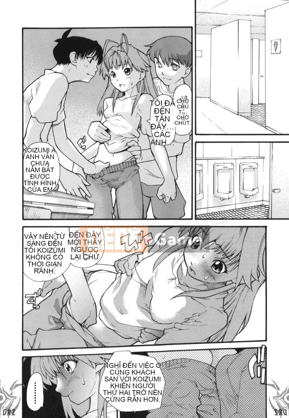 [Ba Tian Wu] TÔI CẢM THẤY