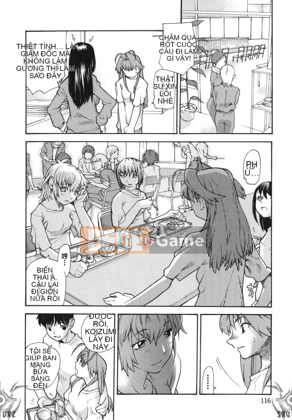 [Ba Tian Wu] TÔI CẢM THẤY