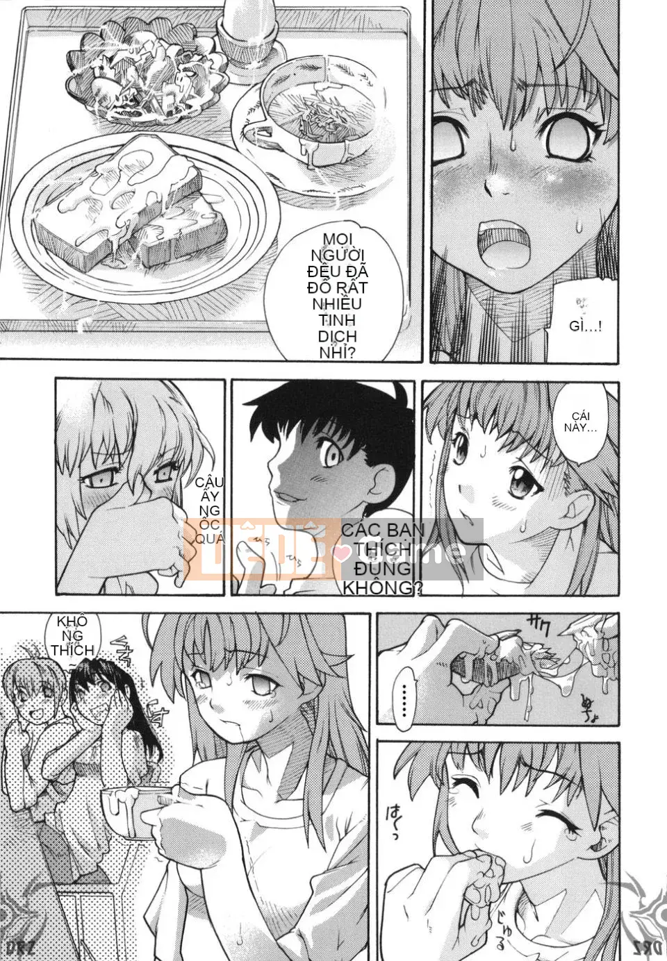 [Ba Tian Wu] TÔI CẢM THẤY