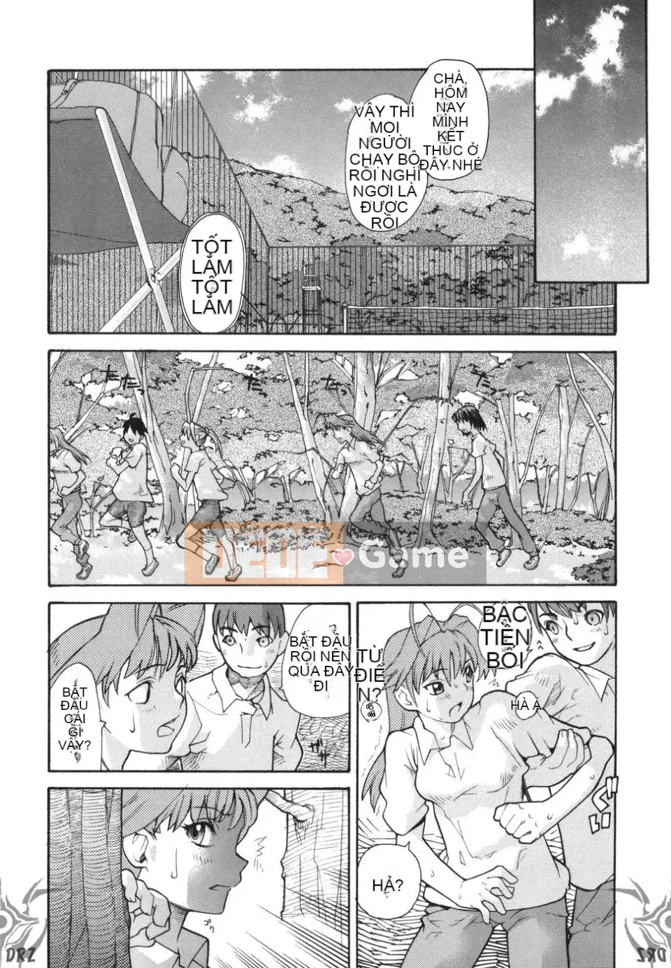 [Ba Tian Wu] TÔI CẢM THẤY