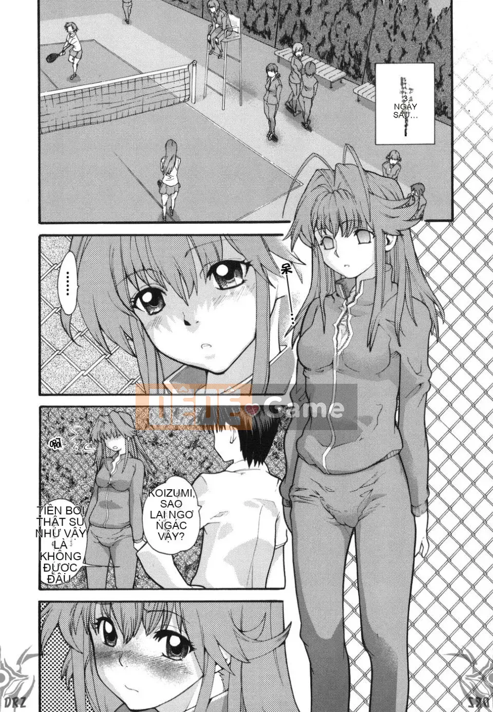 [Ba Tian Wu] TÔI CẢM THẤY