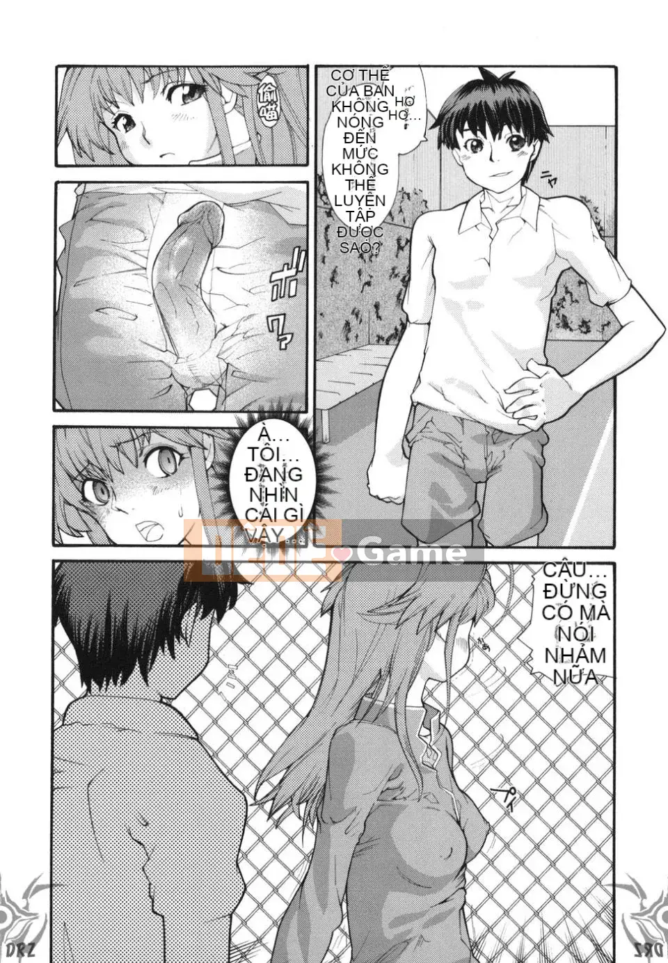 [Ba Tian Wu] TÔI CẢM THẤY