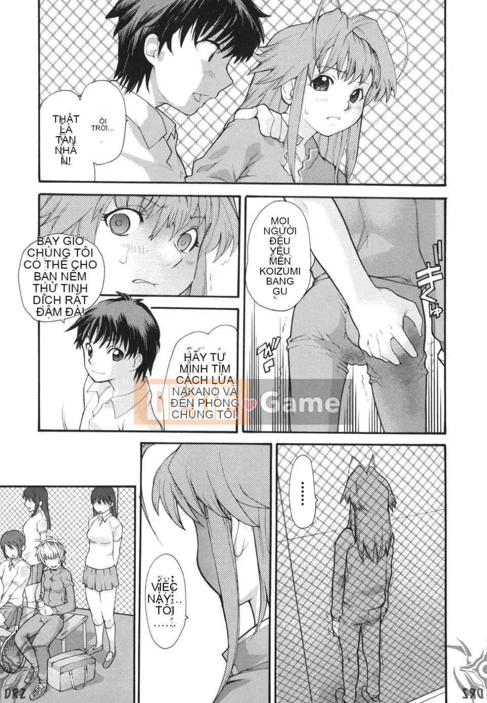 [Ba Tian Wu] TÔI CẢM THẤY