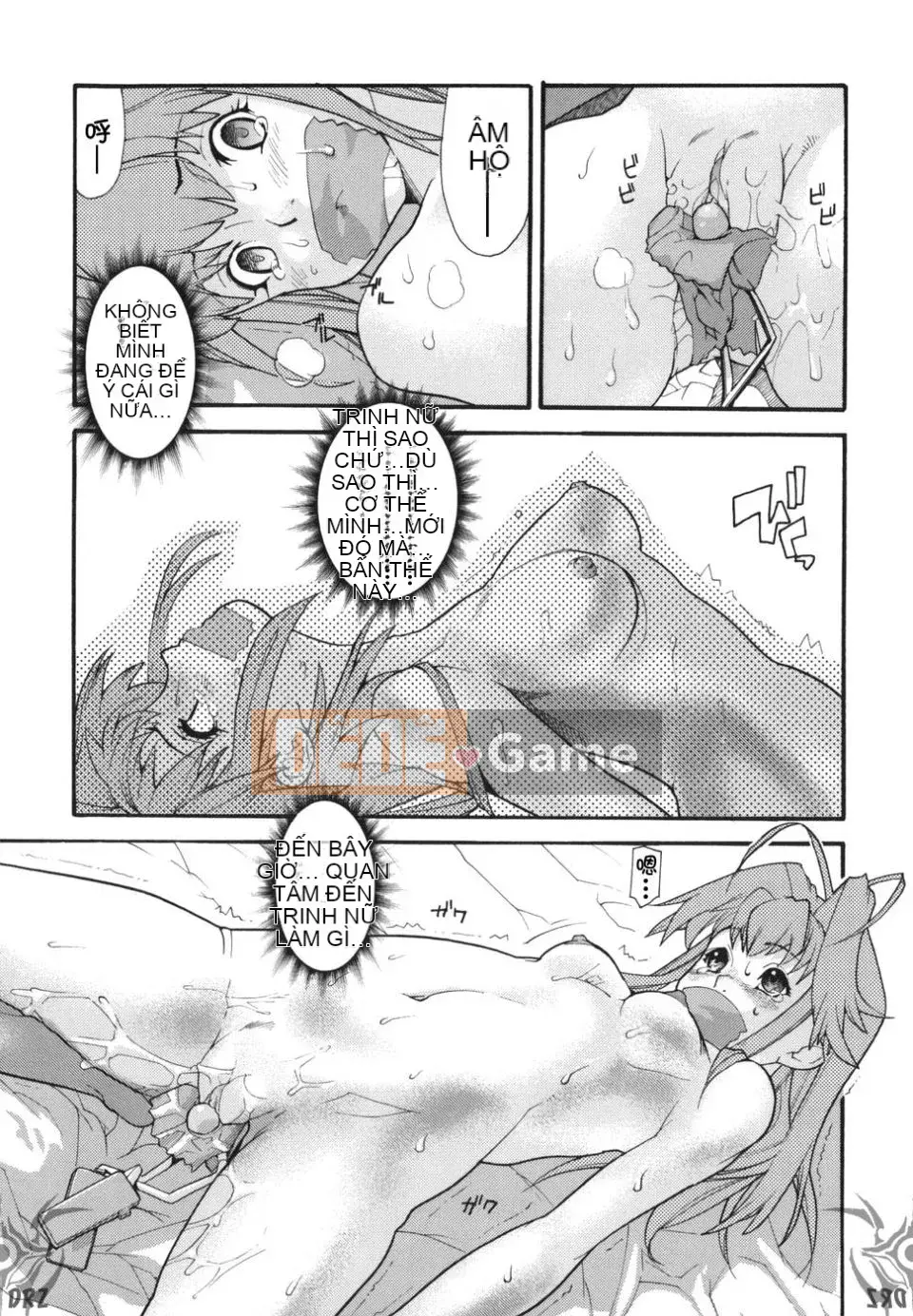 [Ba Tian Wu] TÔI CẢM THẤY