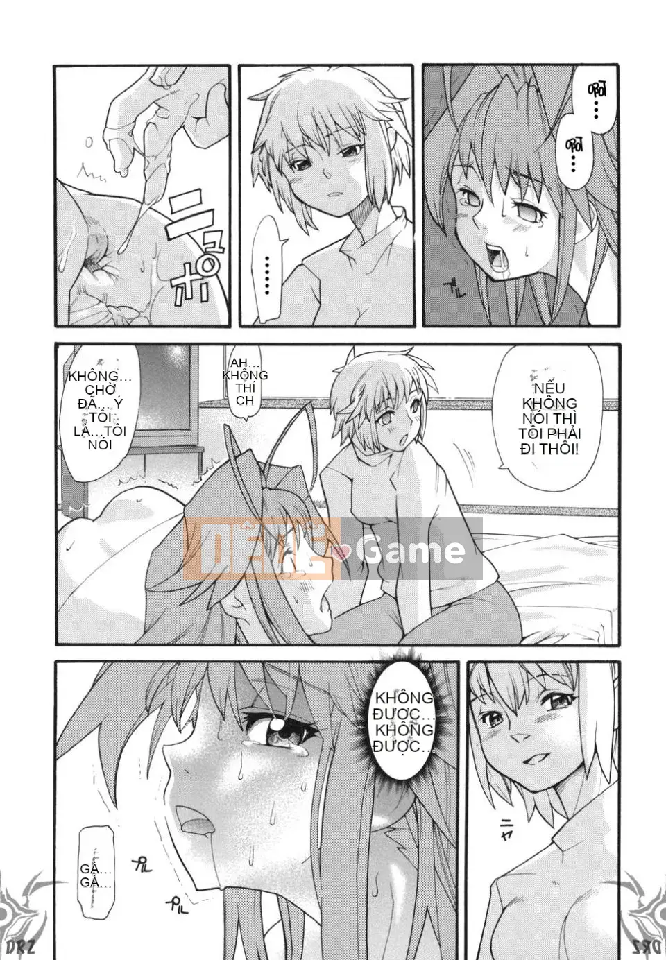 [Ba Tian Wu] TÔI CẢM THẤY