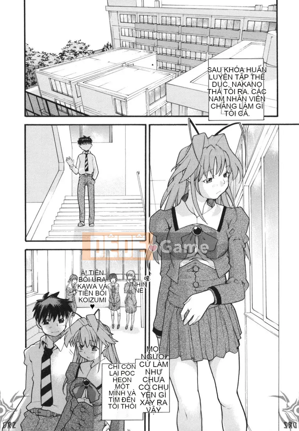 [Ba Tian Wu] TÔI CẢM THẤY