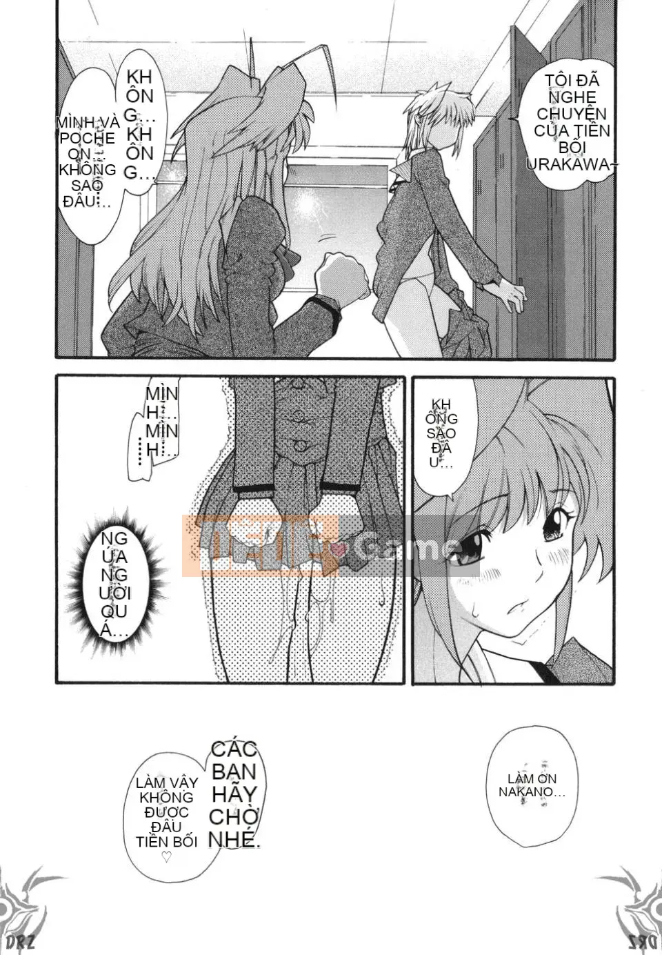 [Ba Tian Wu] TÔI CẢM THẤY