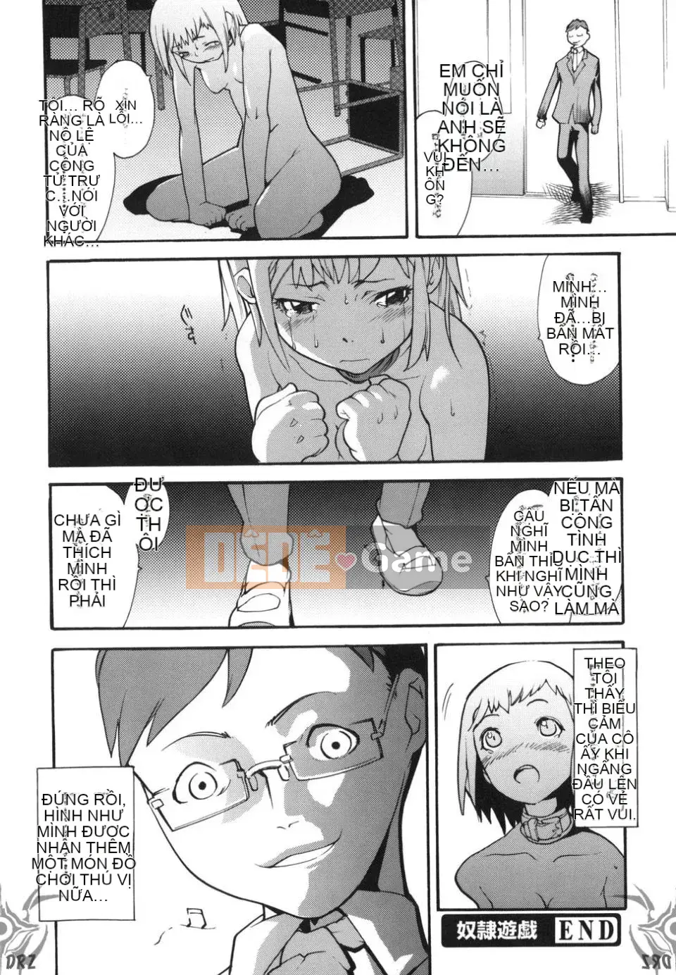 [Ba Tian Wu] TÔI CẢM THẤY