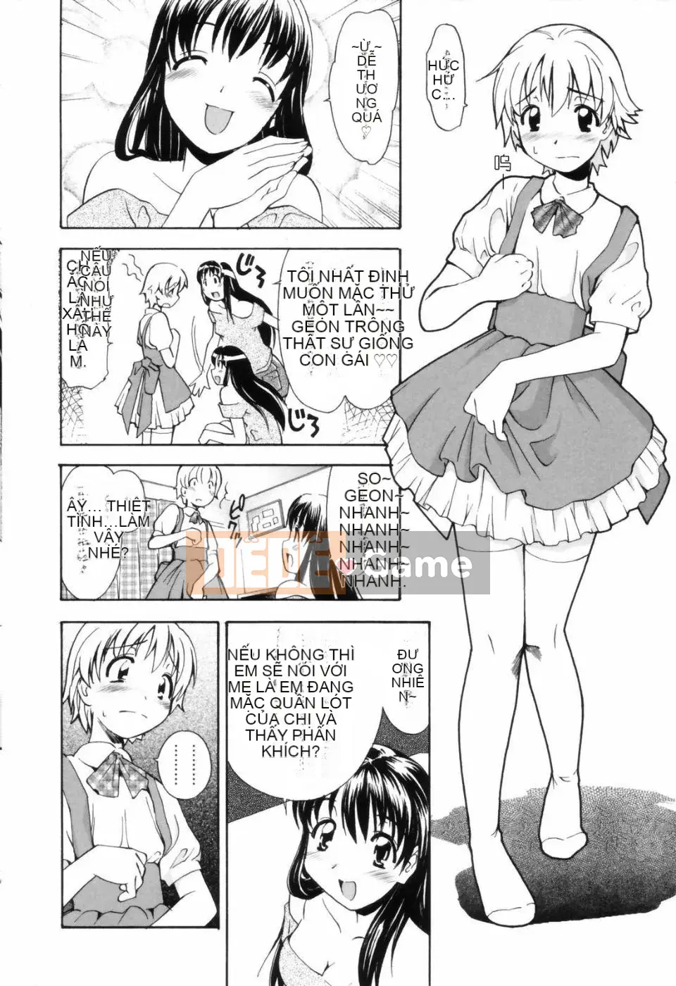 [Masahiro Itosugi] Yêu cầu của Onee-chan