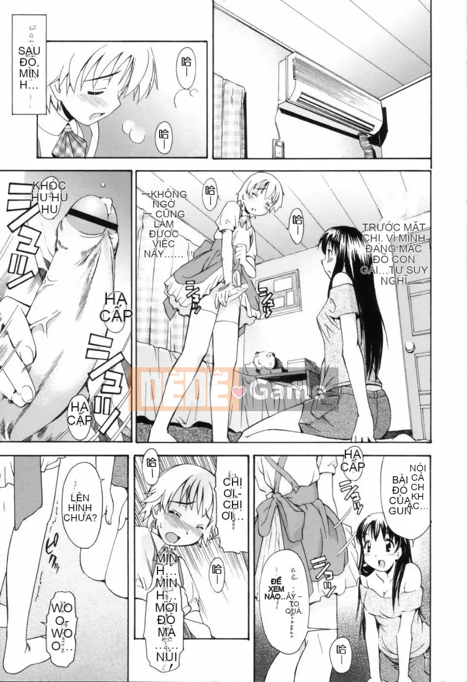 [Masahiro Itosugi] Yêu cầu của Onee-chan