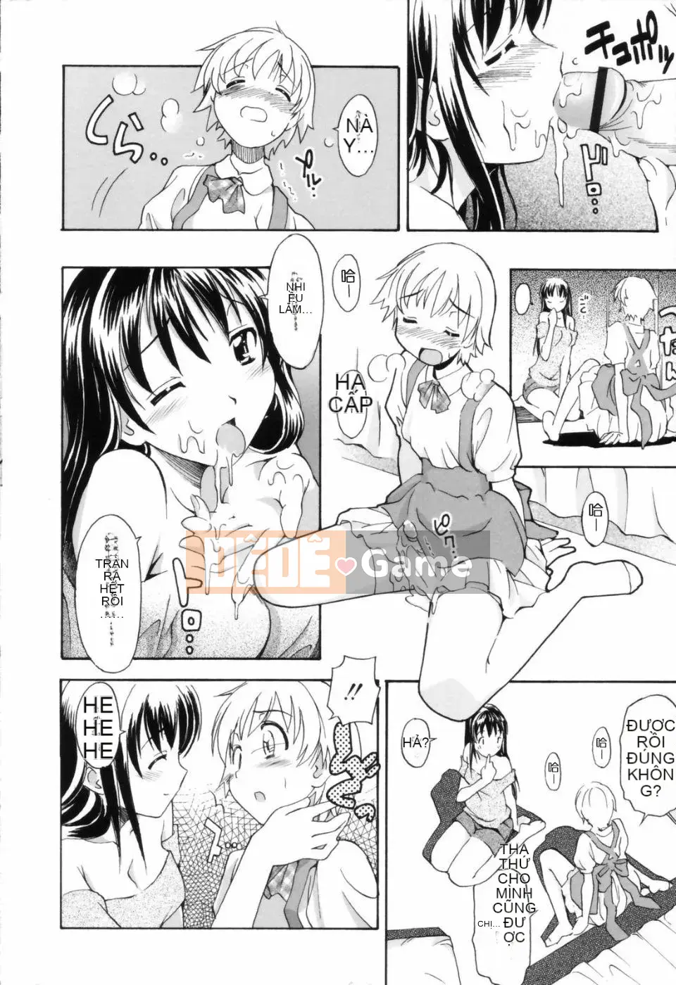 [Masahiro Itosugi] Yêu cầu của Onee-chan