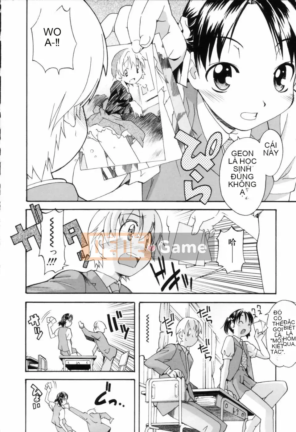 [Masahiro Itosugi] Yêu cầu của Onee-chan