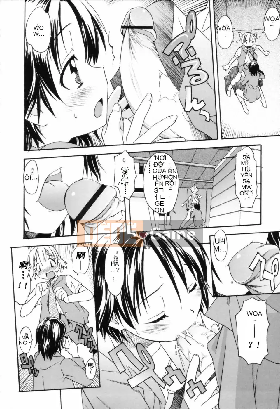 [Masahiro Itosugi] Yêu cầu của Onee-chan